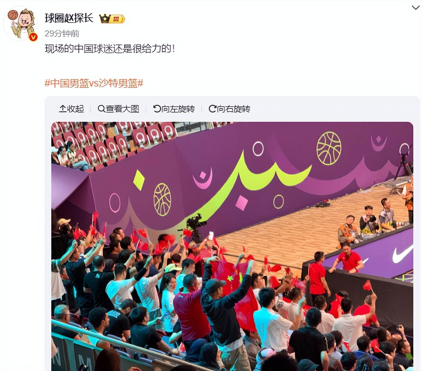 包含中国篮球联赛的精彩对决引发球迷热议的词条  第2张
